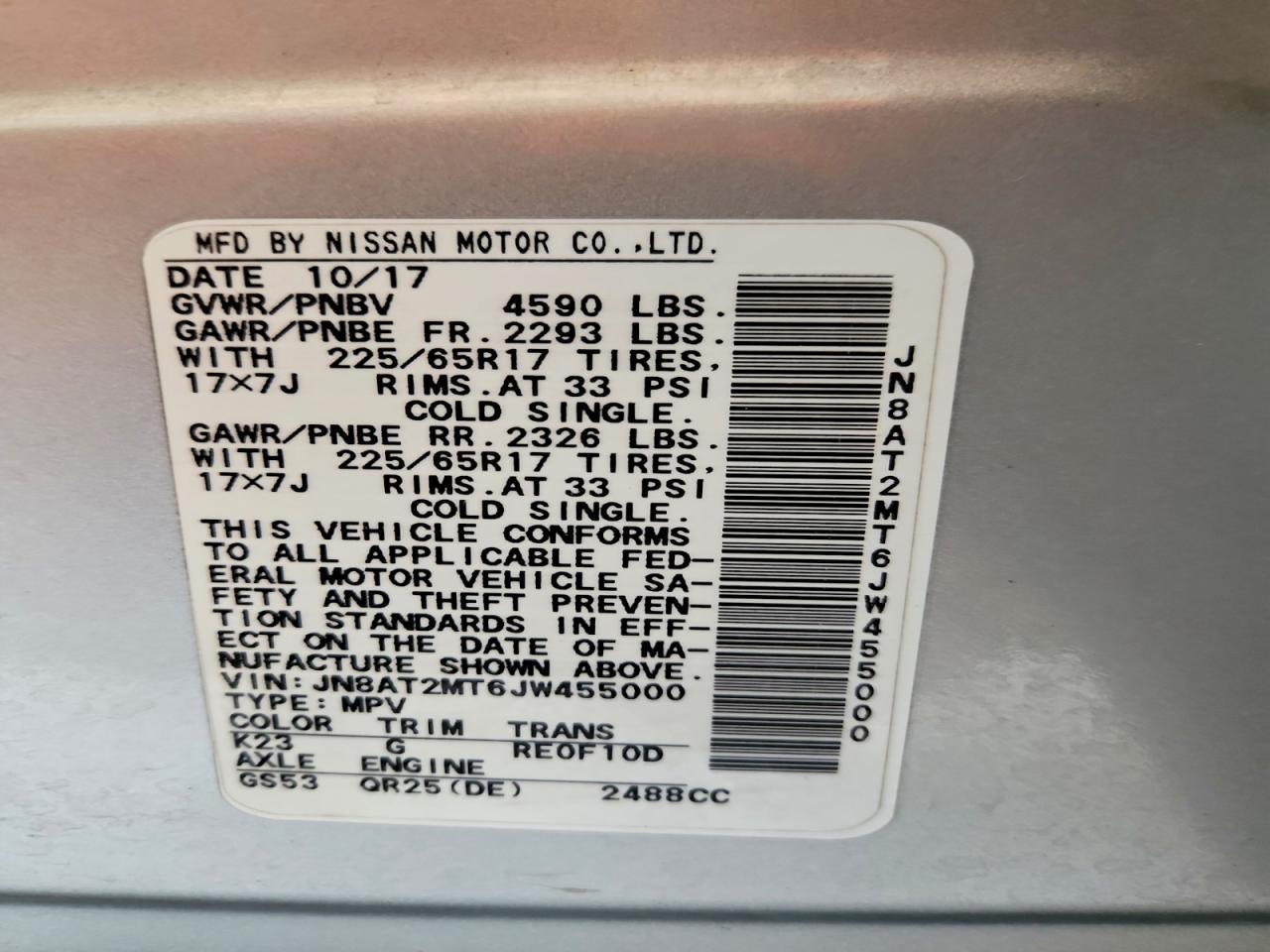 2018 NISSAN ROGUE