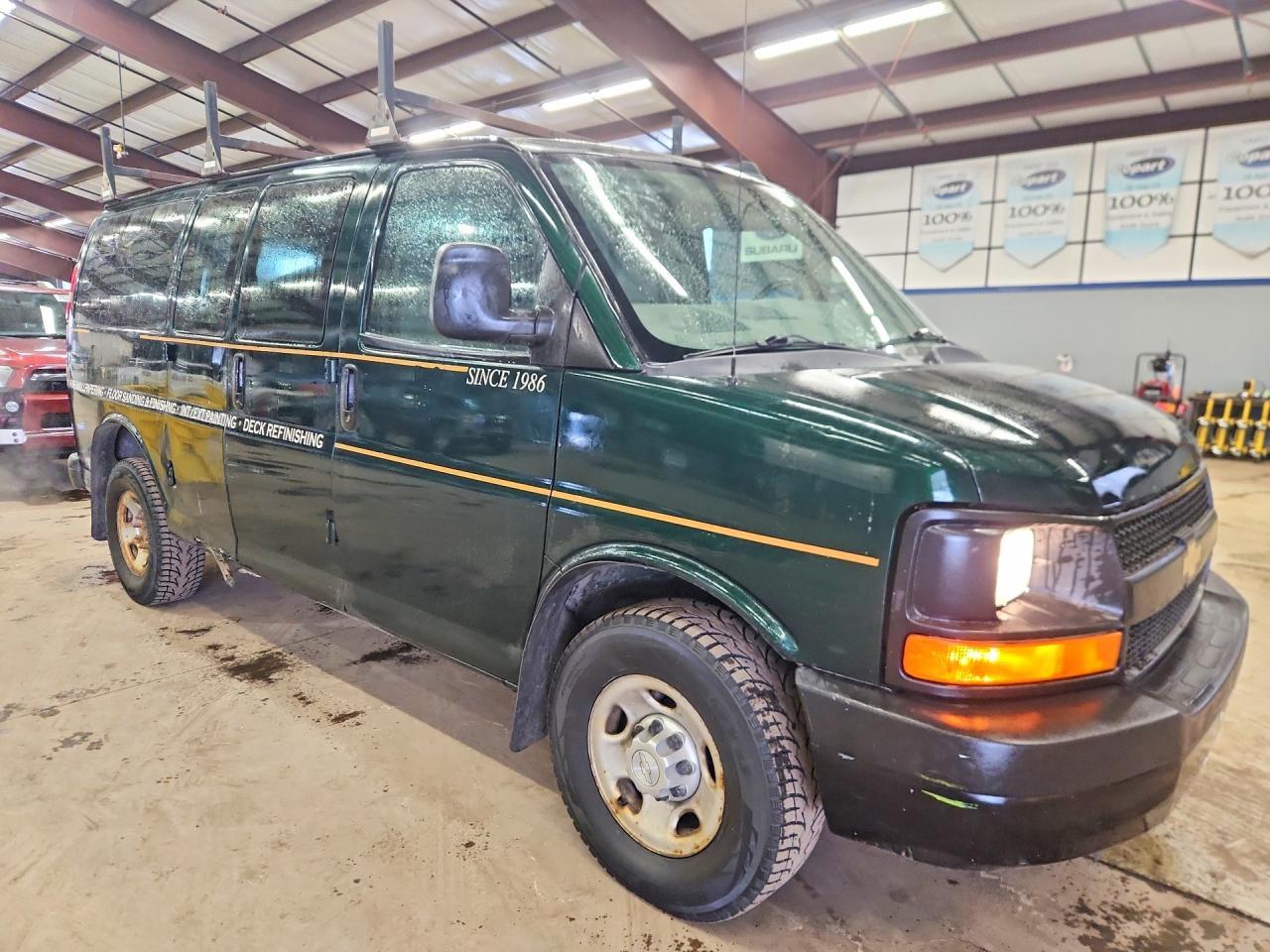 2016 CHEVROLET EXPRESS 2500