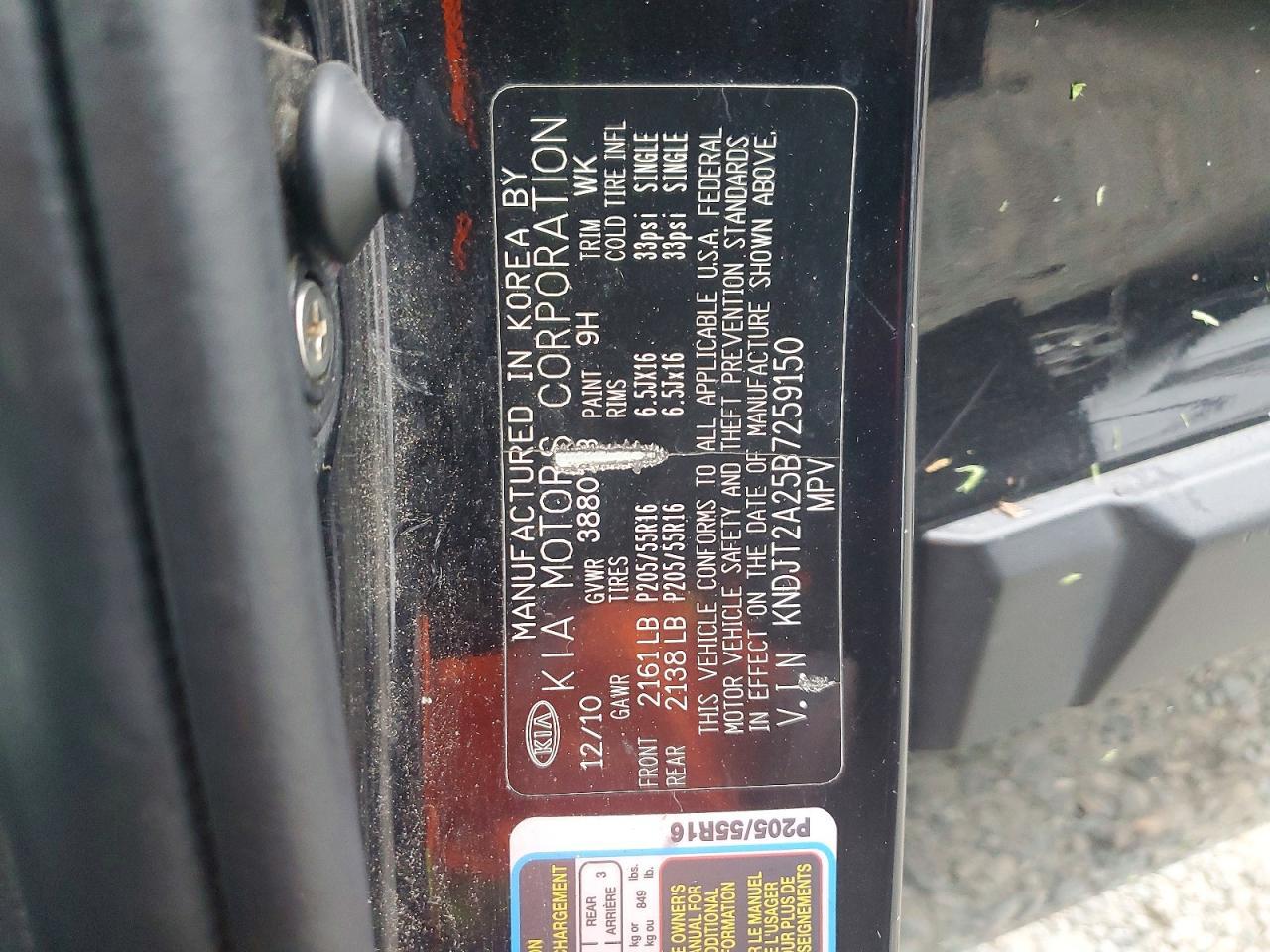 2011 KIA SOUL