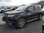 2007 ACURA MDX