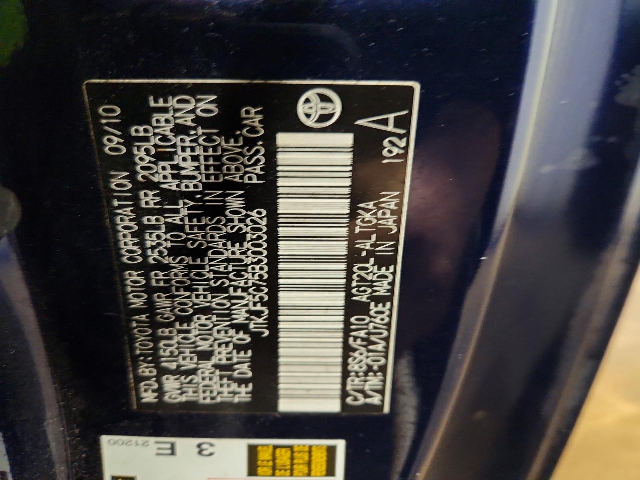 2011 SCION TC