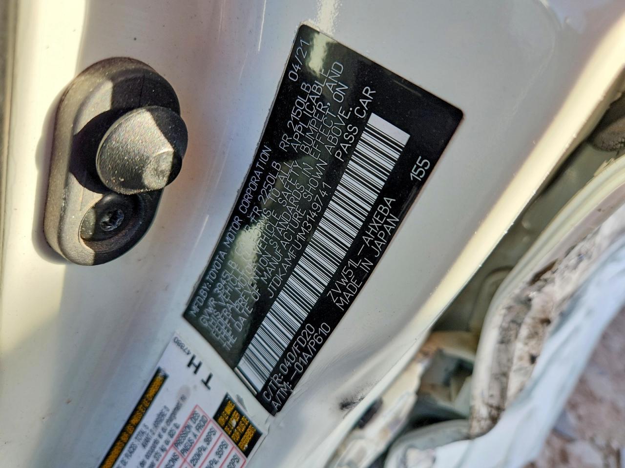 2021 TOYOTA PRIUS