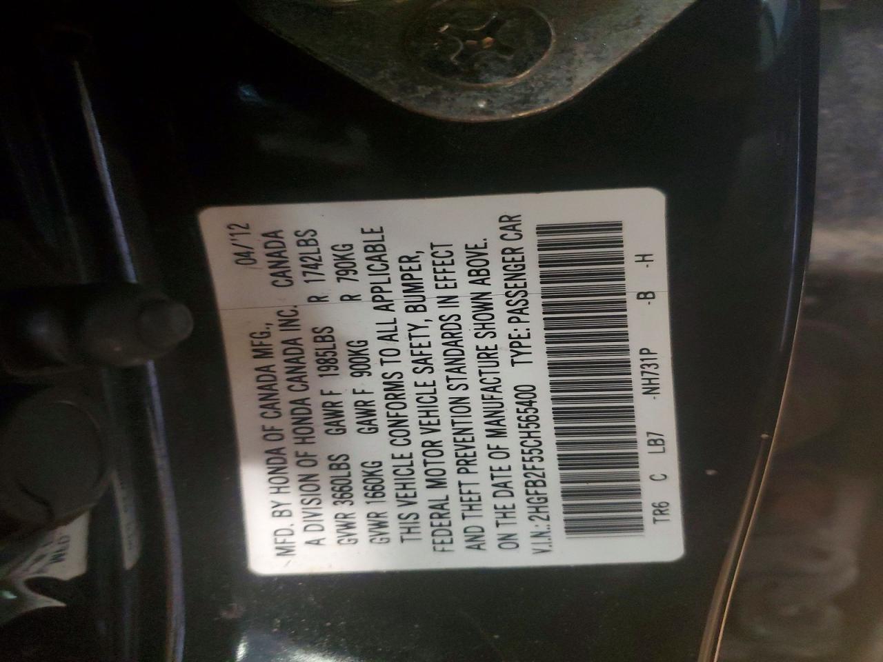 2012 HONDA CIVIC