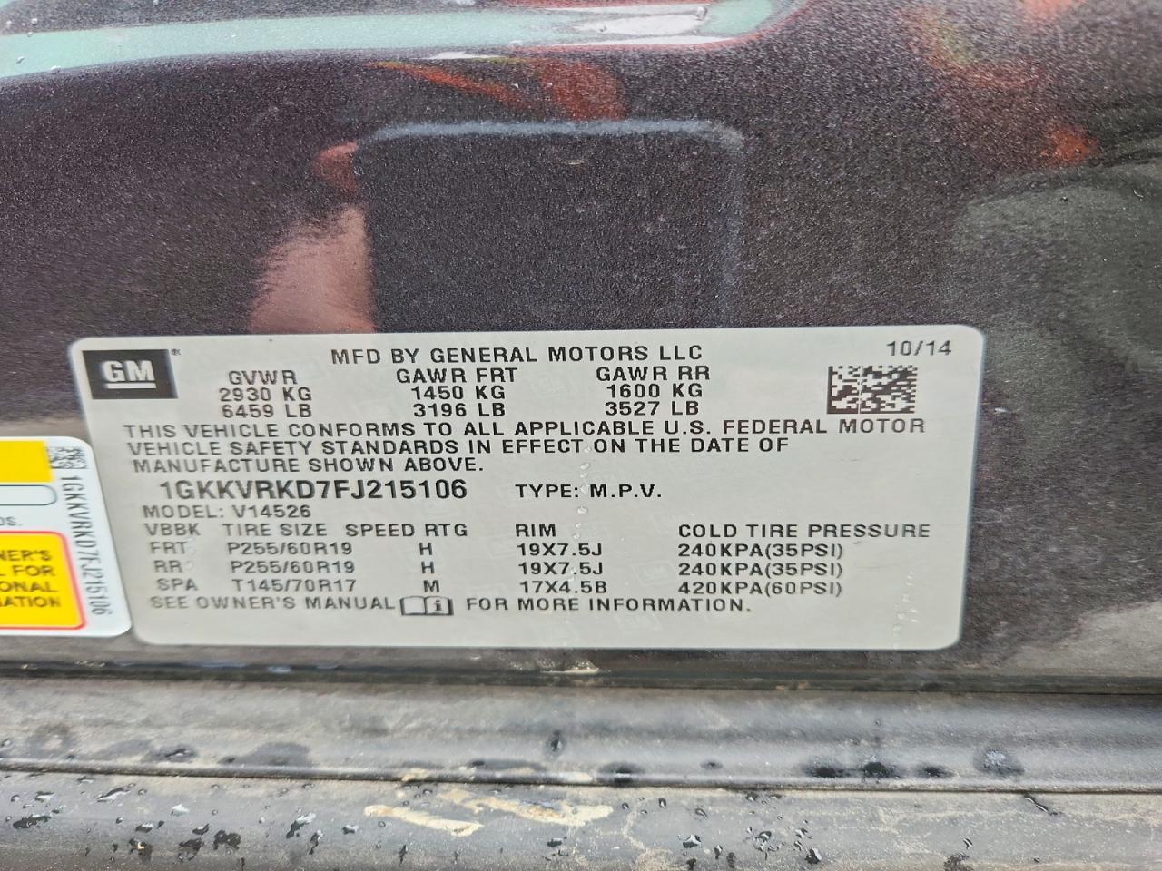 2015 GMC ACADIA