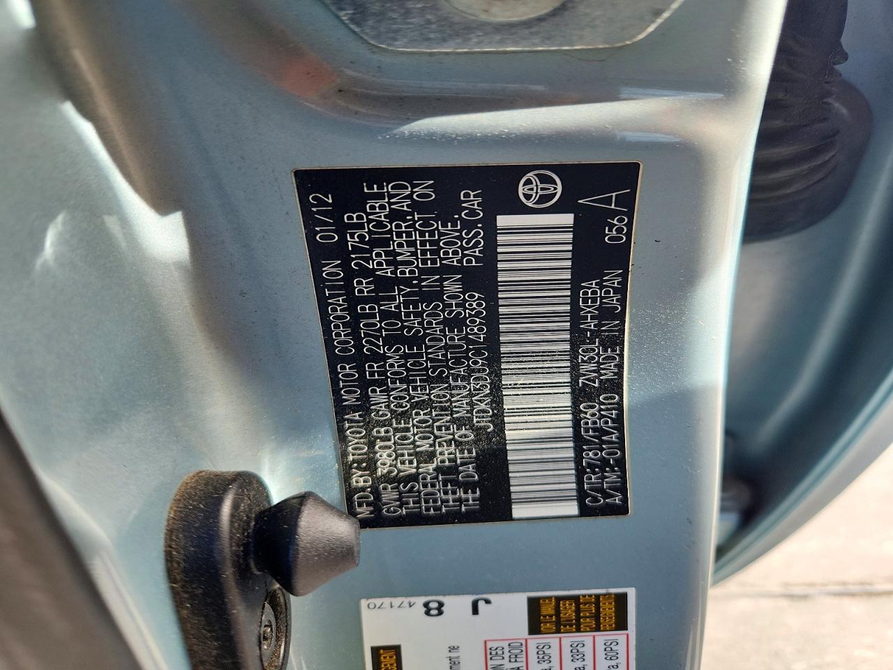 2012 TOYOTA PRIUS