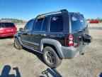 2005 JEEP Liberty