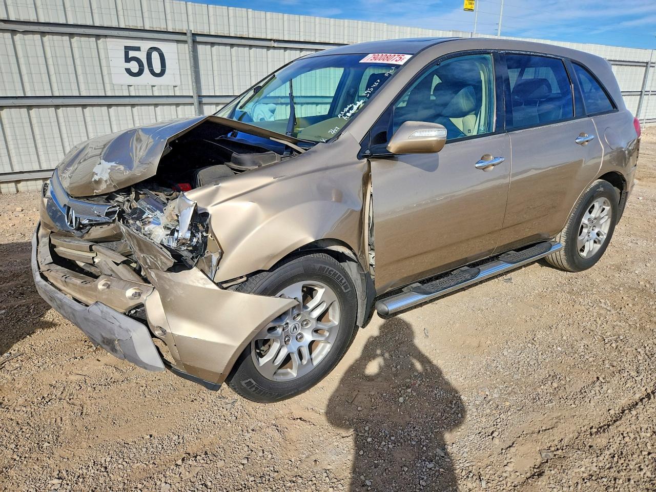 2007 ACURA MDX