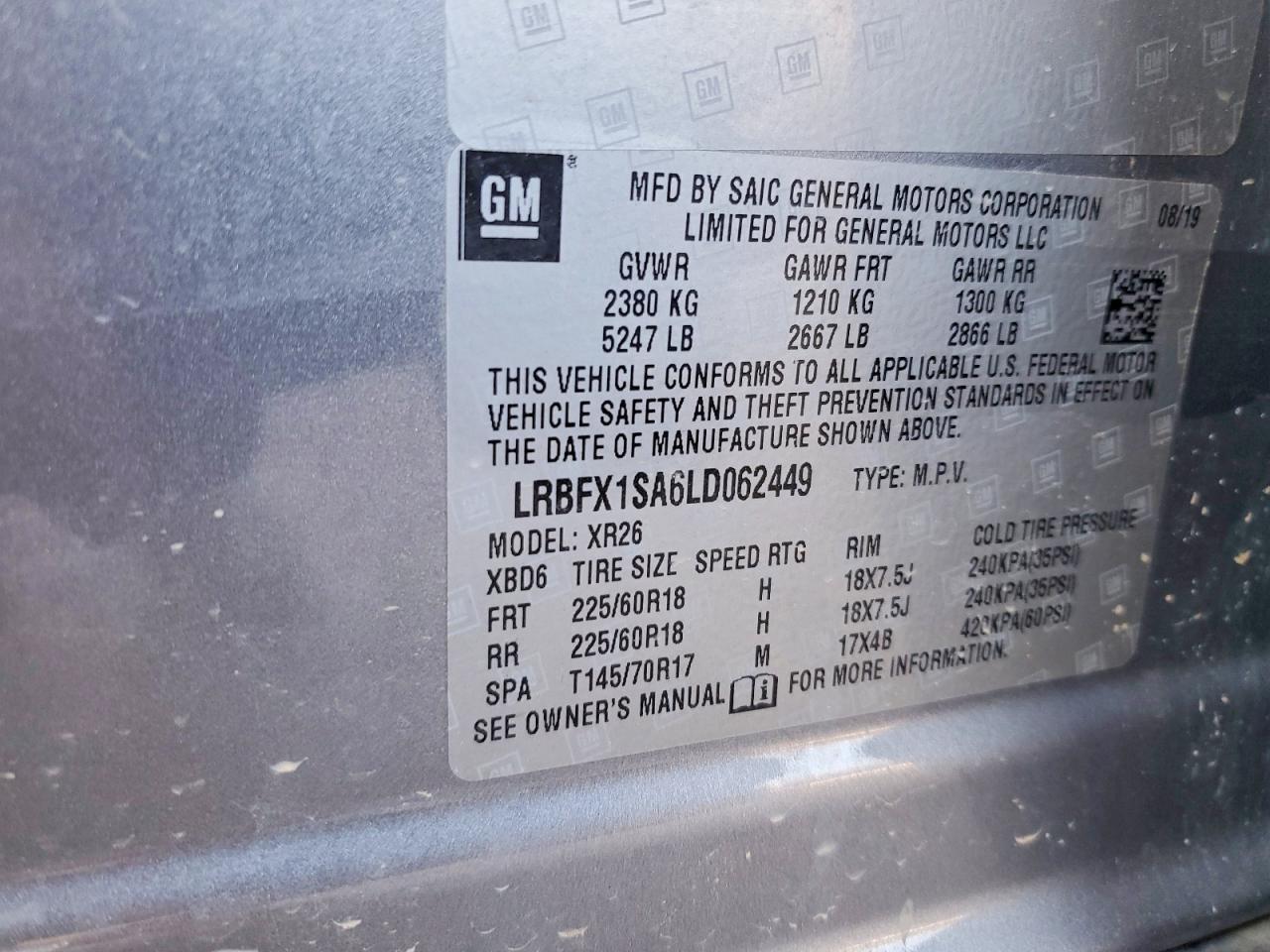 2020 BUICK Envision