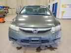 2010 HONDA CIVIC