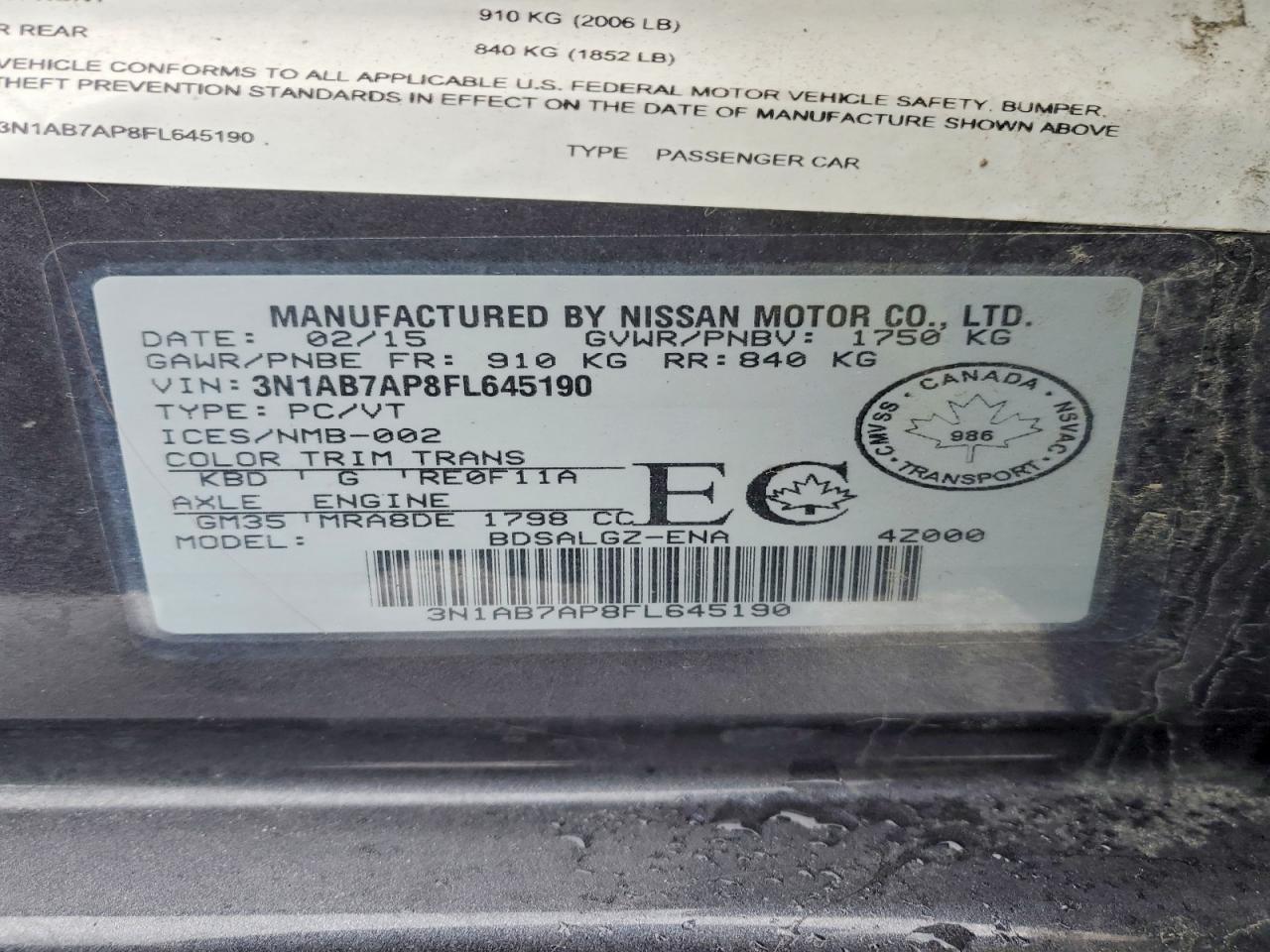 2015 NISSAN SENTRA
