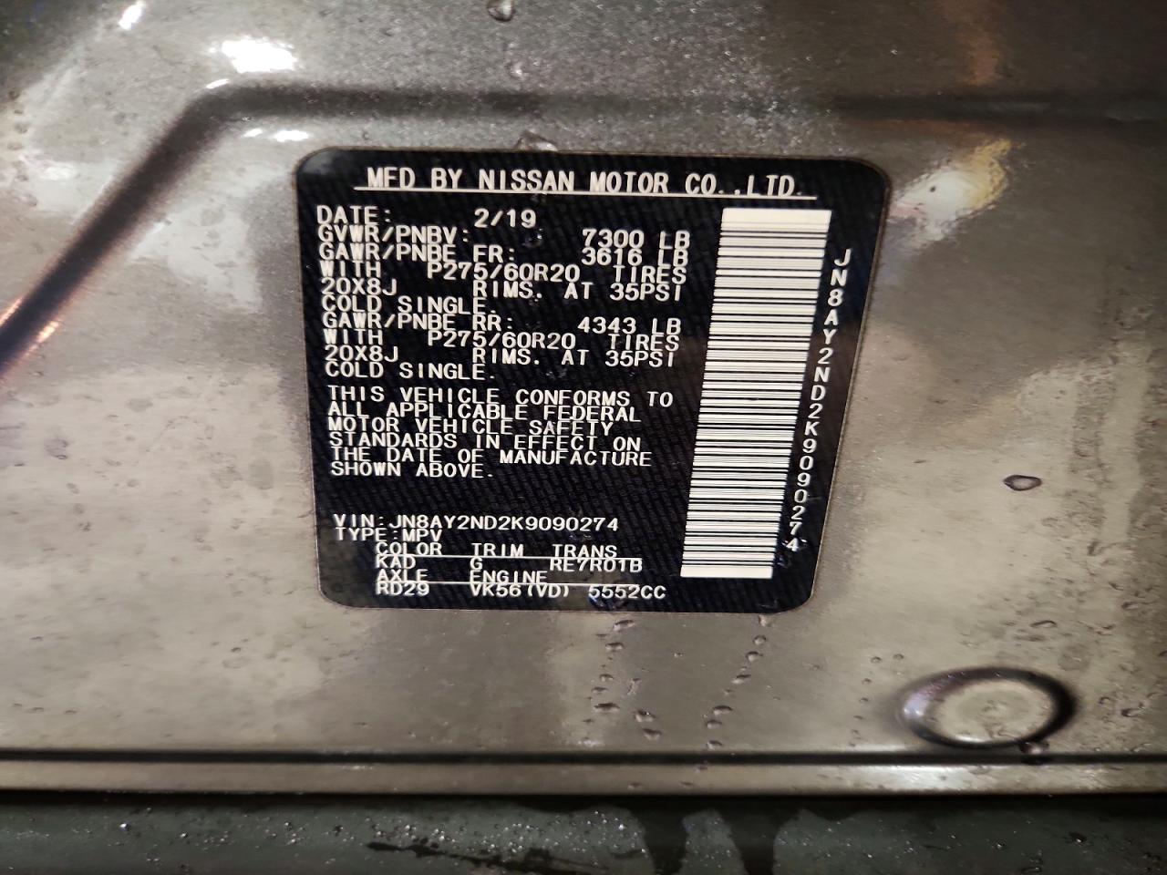 2019 NISSAN