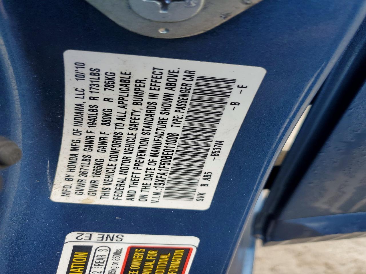 2011 HONDA CIVIC