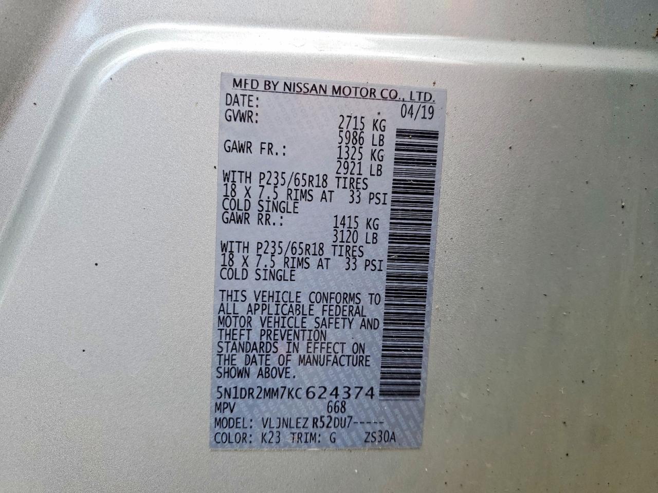 2019 NISSAN PATHFINDER