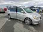 2005 HONDA ODYSSEY