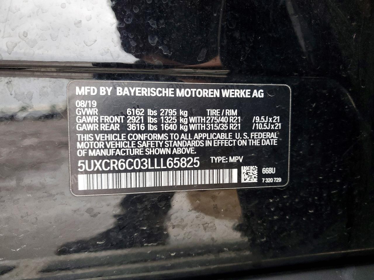 2020 BMW X5