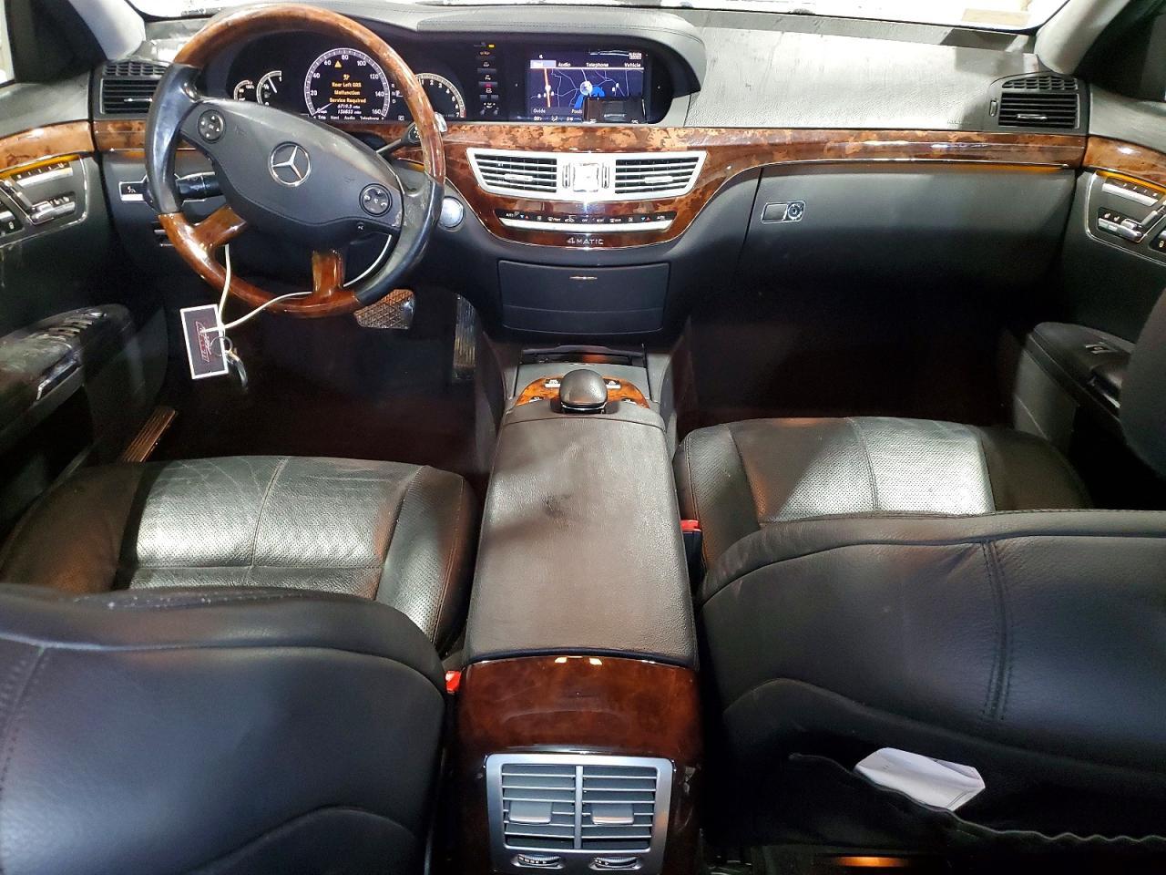 2008 MERCEDES-BENZ S-Class
