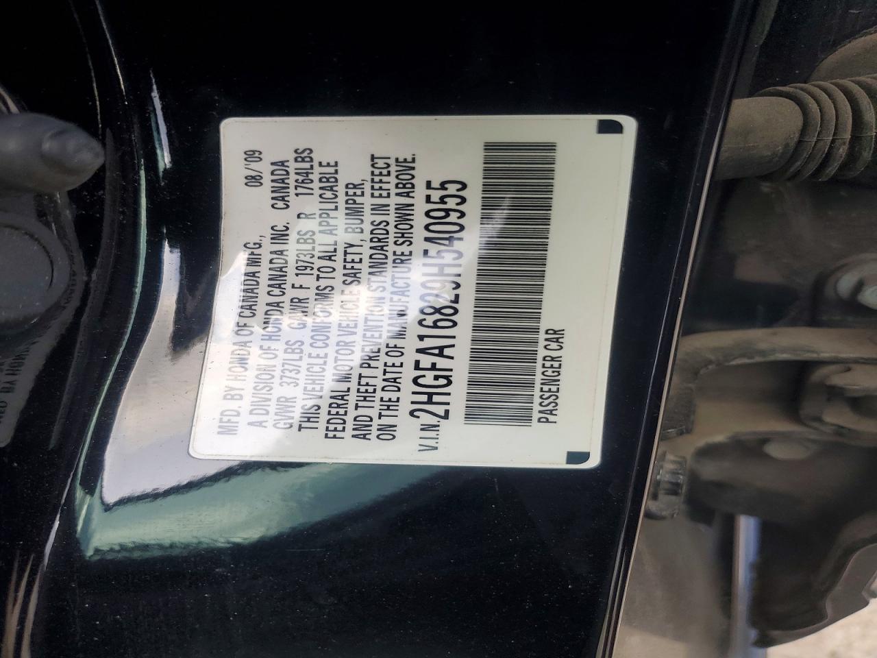 2009 HONDA CIVIC