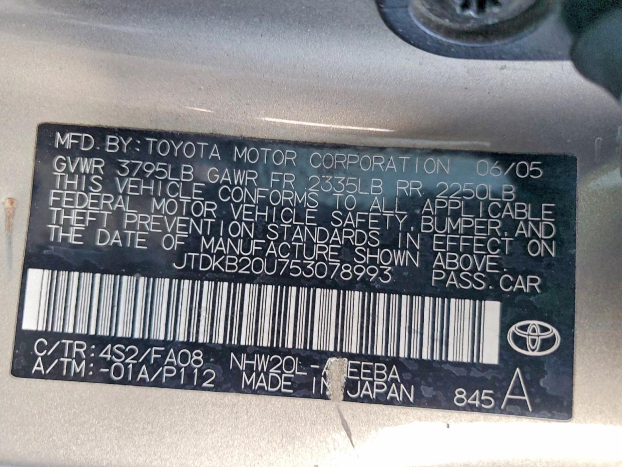 2005 TOYOTA PRIUS