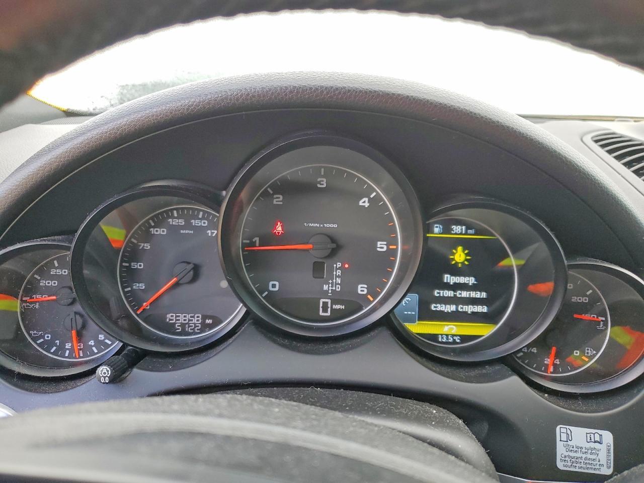 2014 PORSCHE CAYENNE