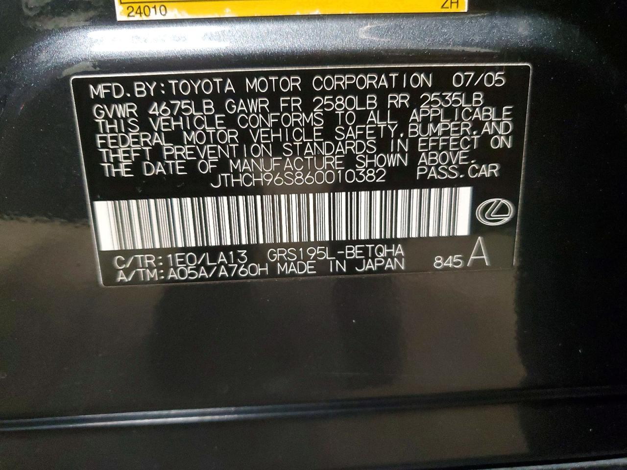 2006 LEXUS GS 300