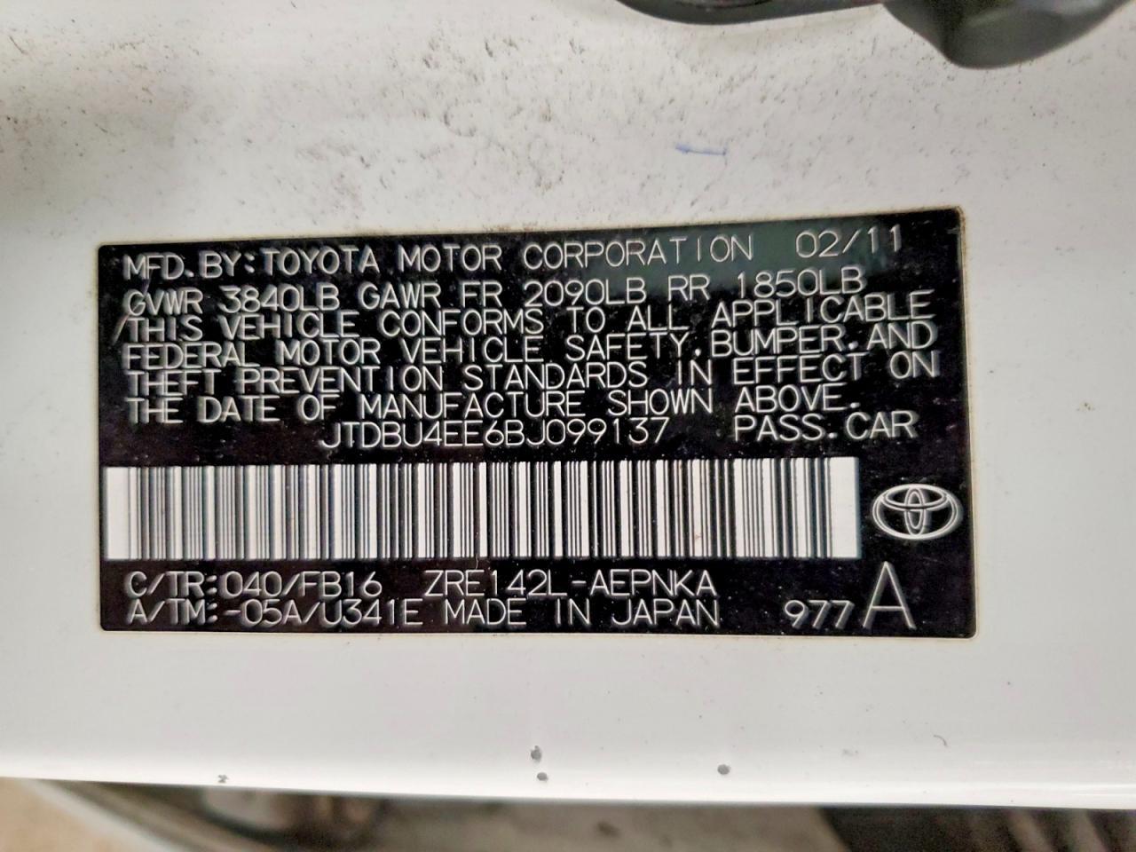 2011 TOYOTA COROLLA