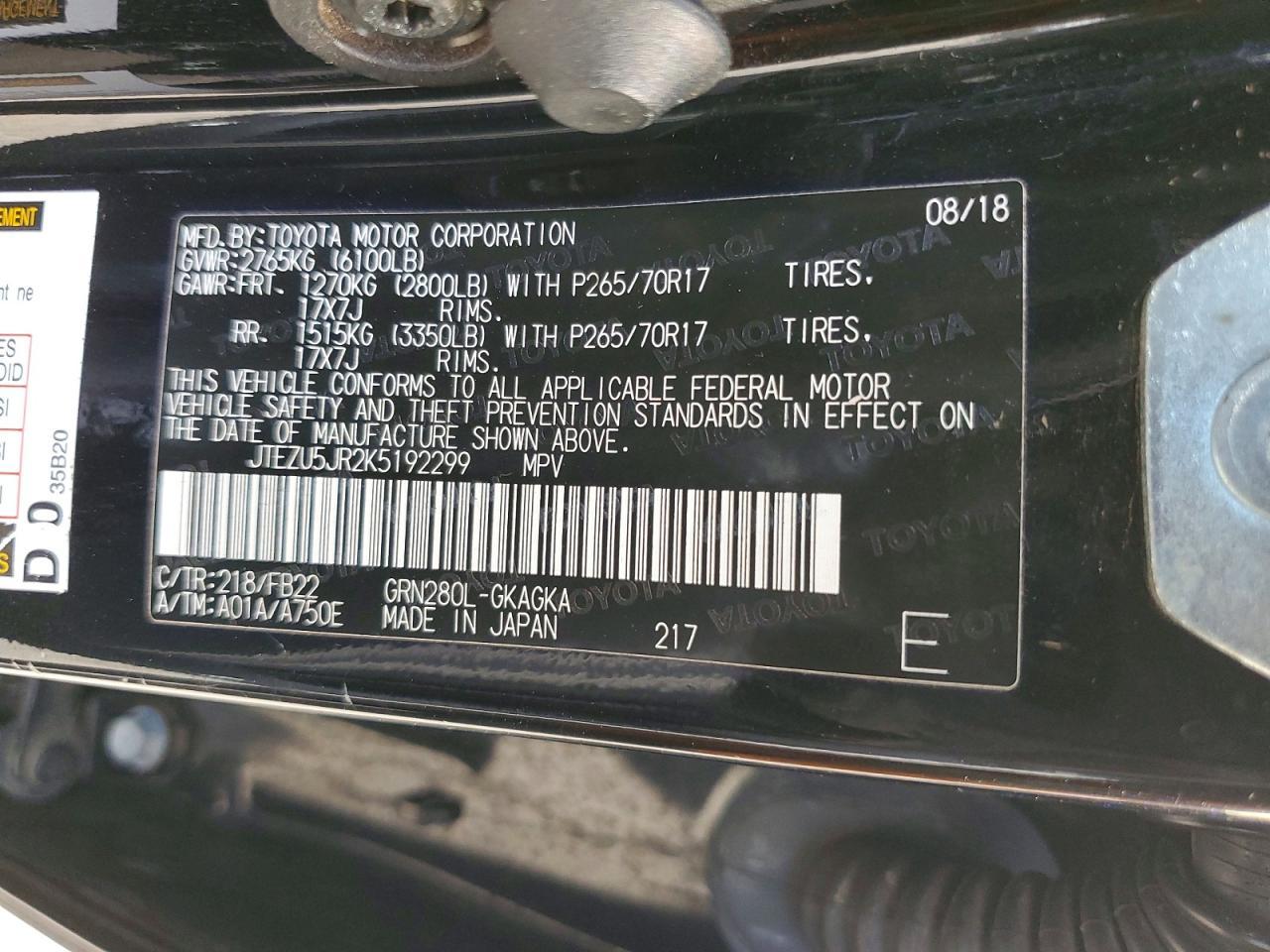 2019 TOYOTA 4Runner