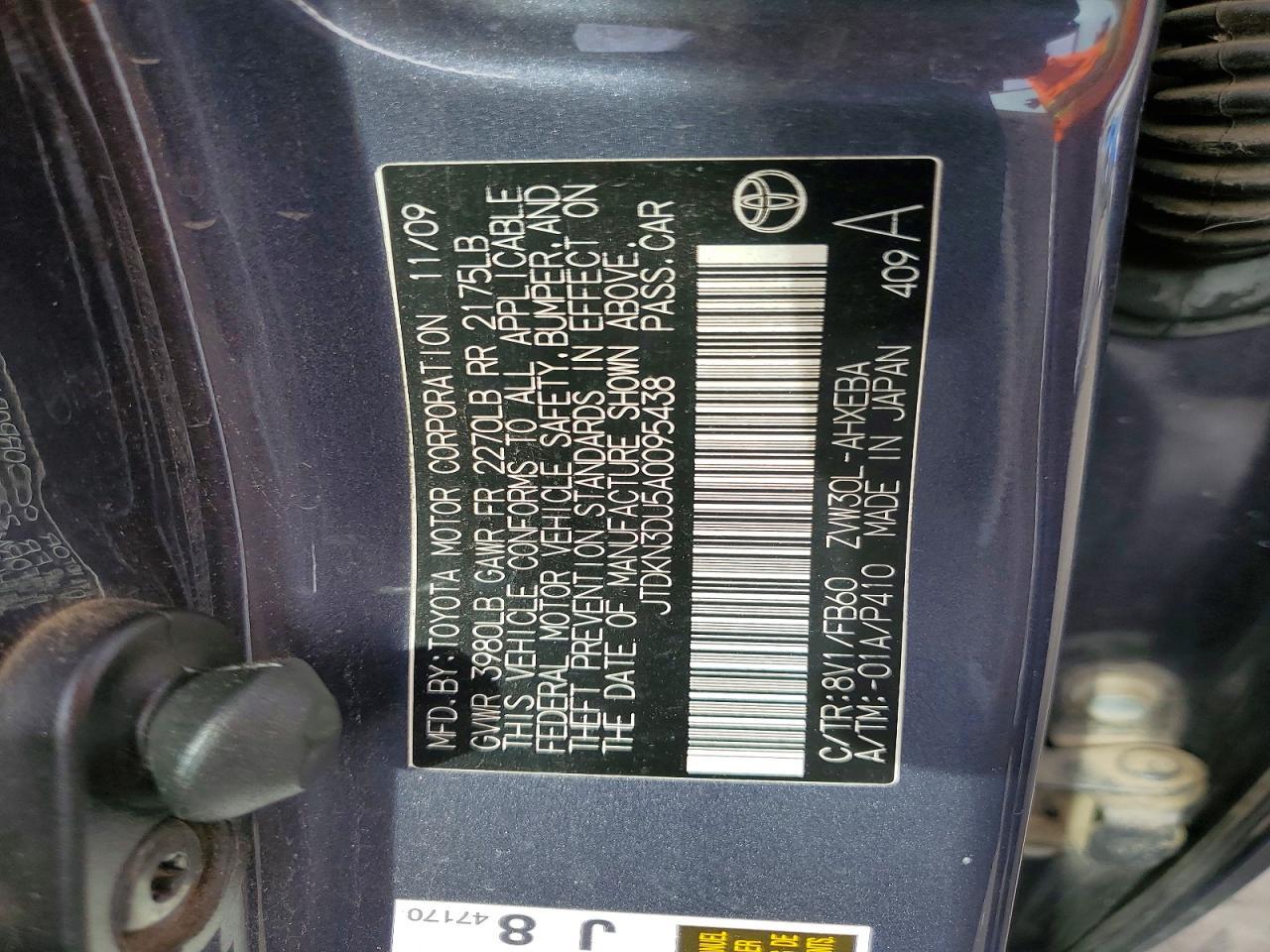 2010 TOYOTA PRIUS