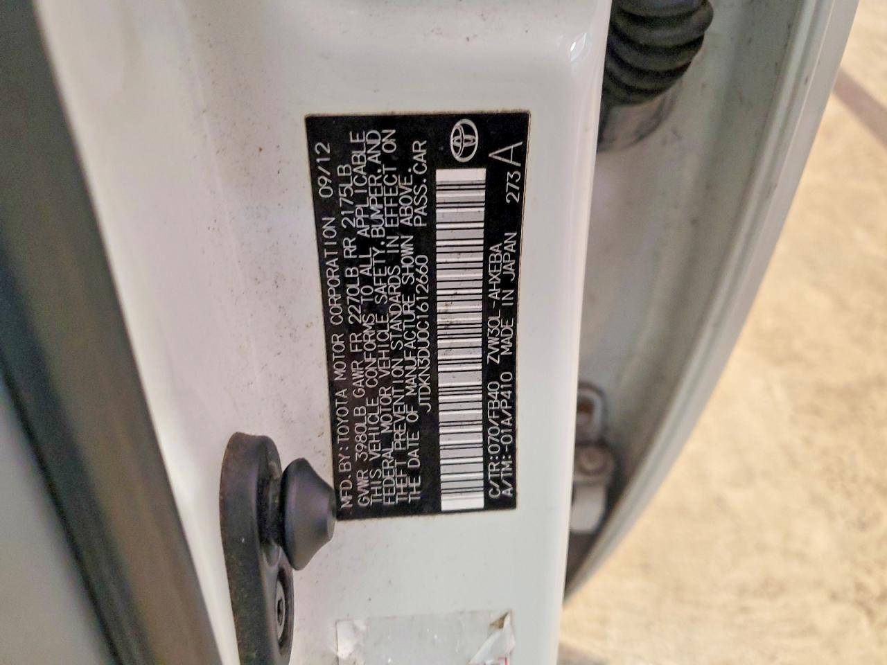 2012 TOYOTA PRIUS