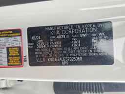 2025 KIA SOUL