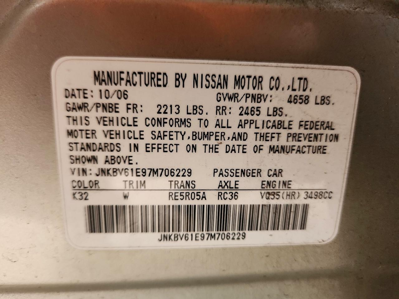 2007 INFINITI G35