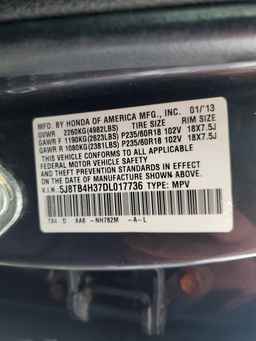 2013 ACURA RDX