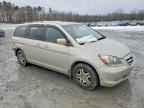 2006 HONDA ODYSSEY