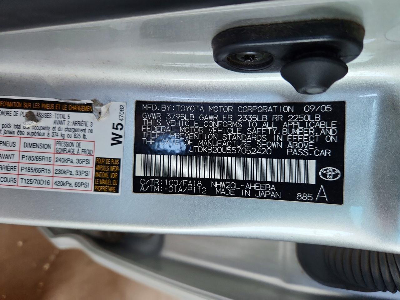 2005 TOYOTA PRIUS