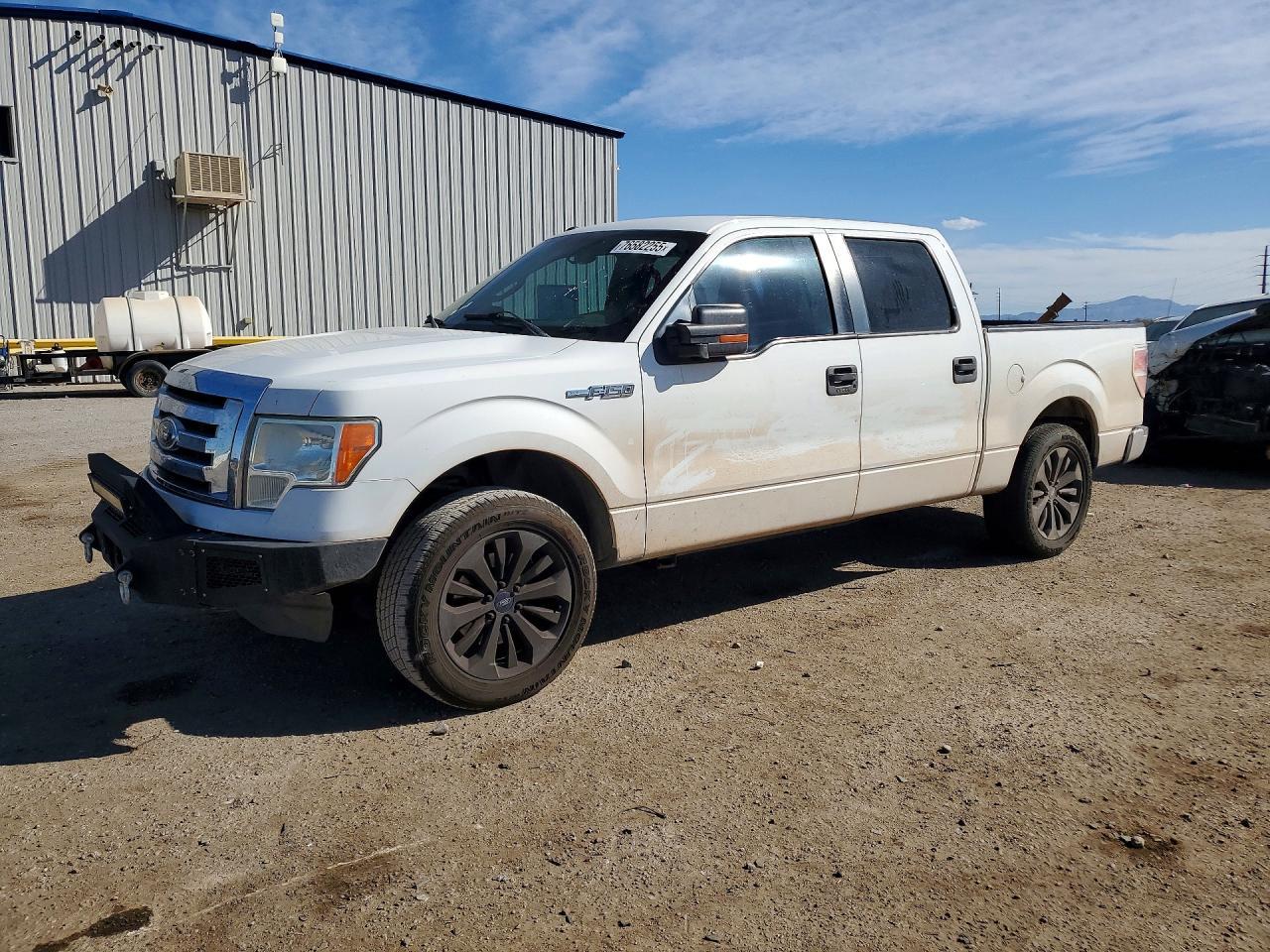 2012 FORD F-150
