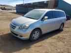 2005 HONDA ODYSSEY