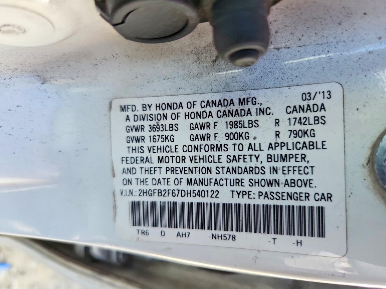 2013 HONDA CIVIC