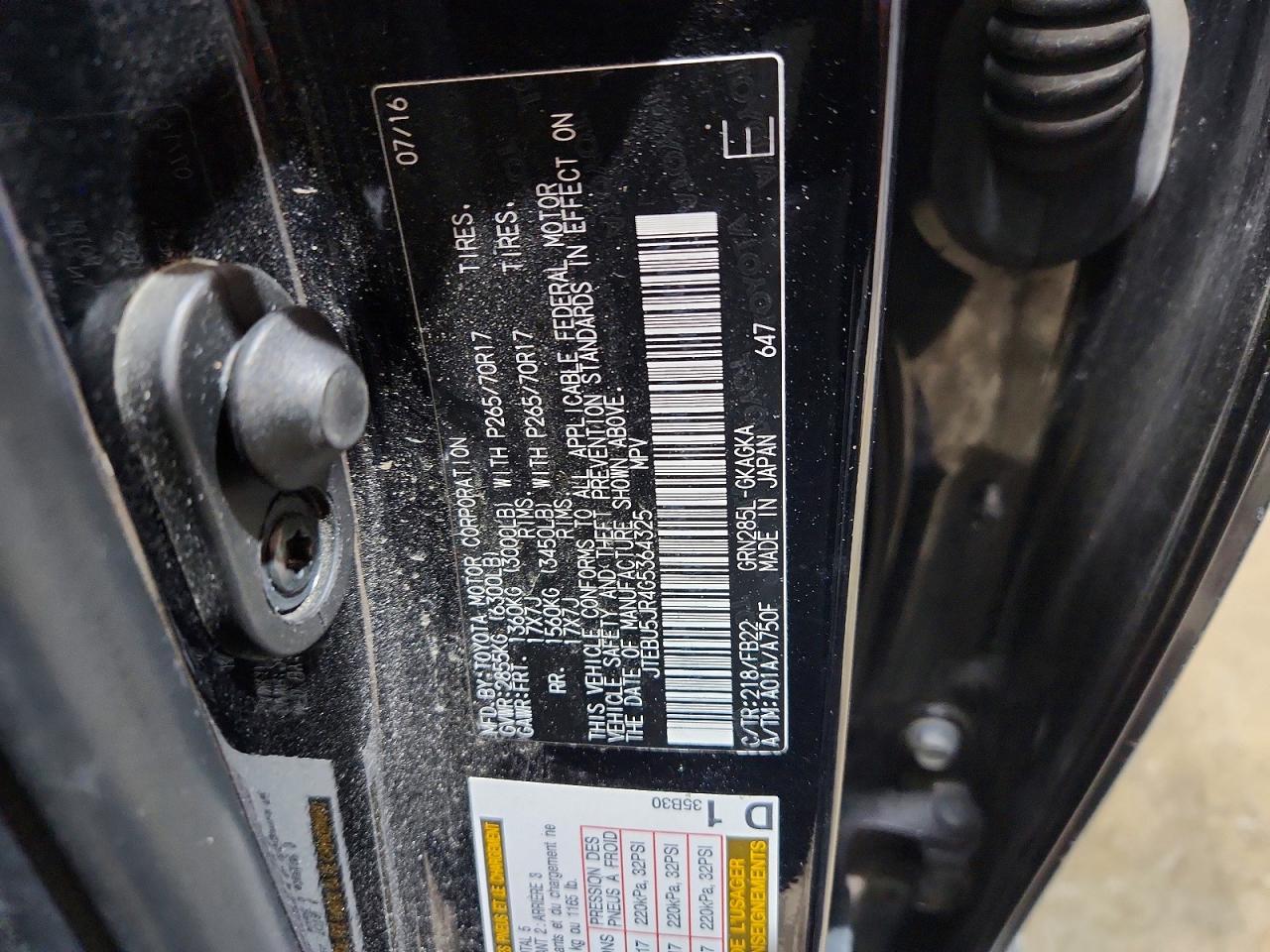 2016 TOYOTA 4Runner