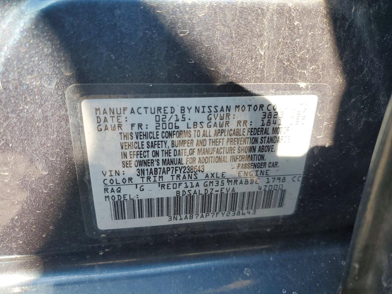 2015 NISSAN SENTRA