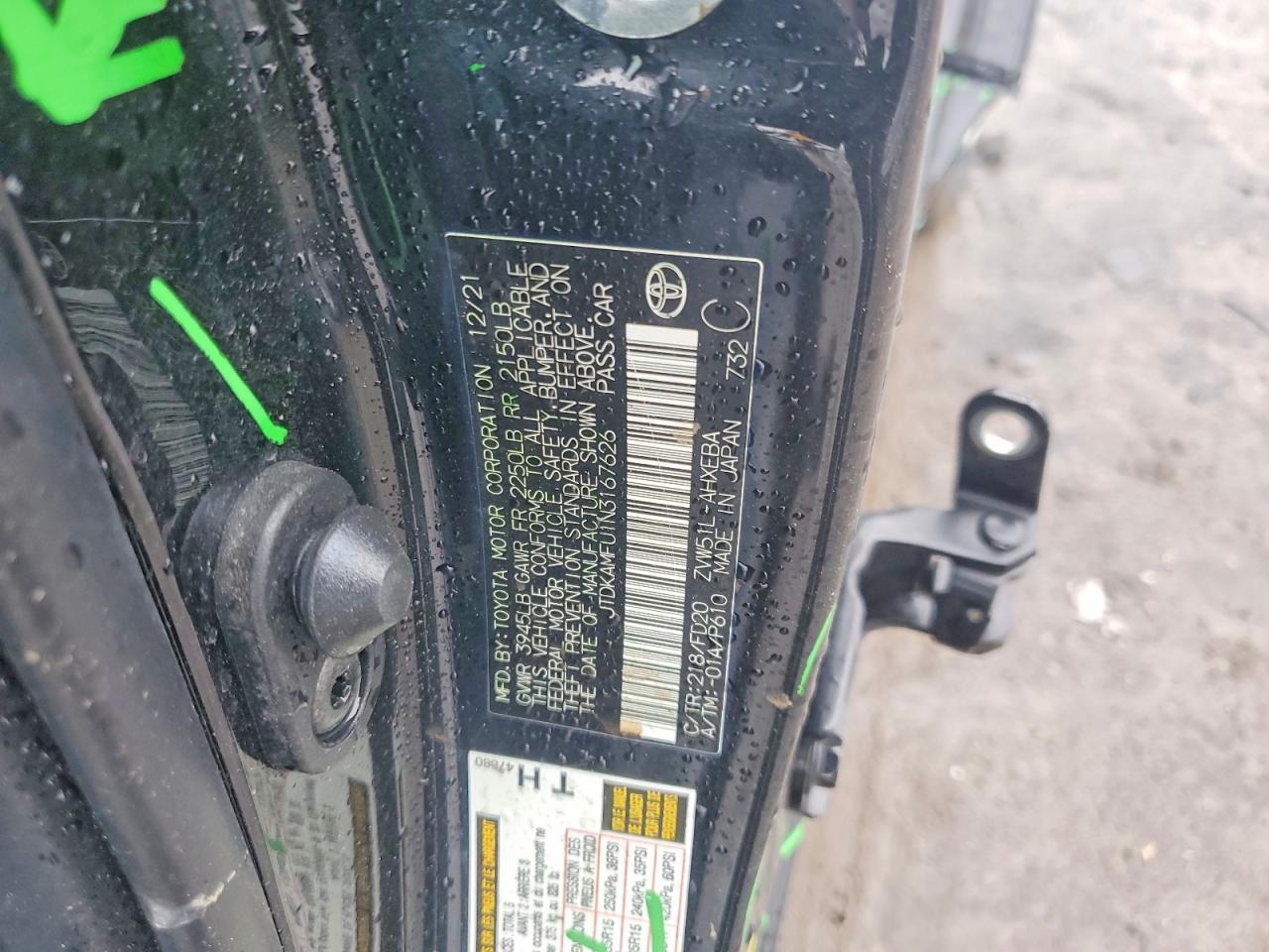 2022 TOYOTA PRIUS