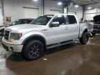 2013 FORD F-150 Lightning
