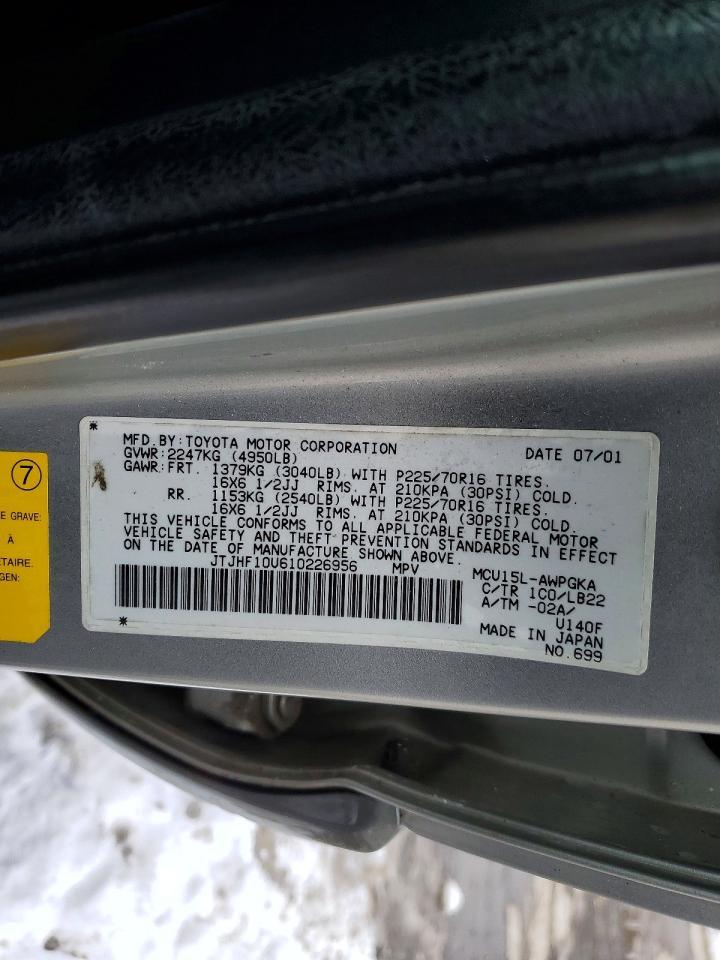 2001 LEXUS Rx 300