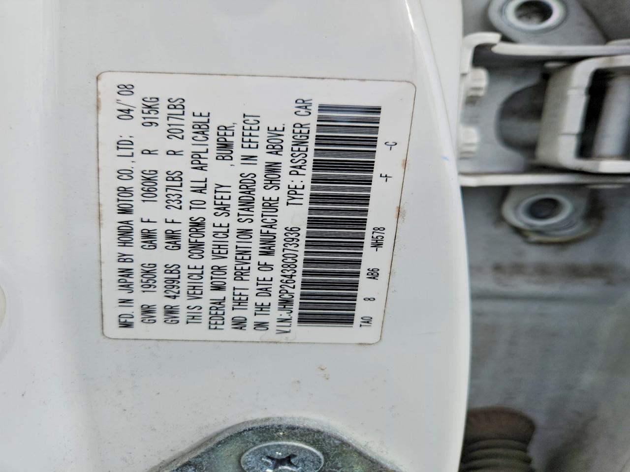 2008 HONDA ACCORD