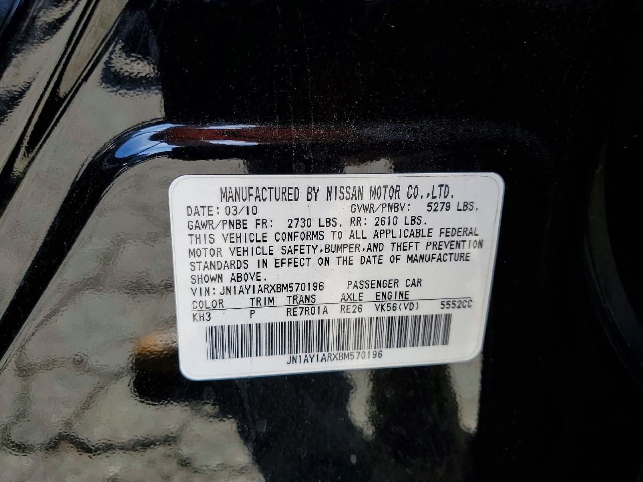 2011 INFINITI M56