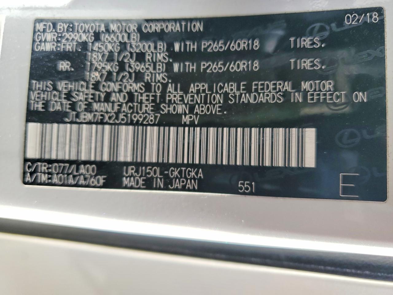 2018 LEXUS GX 460