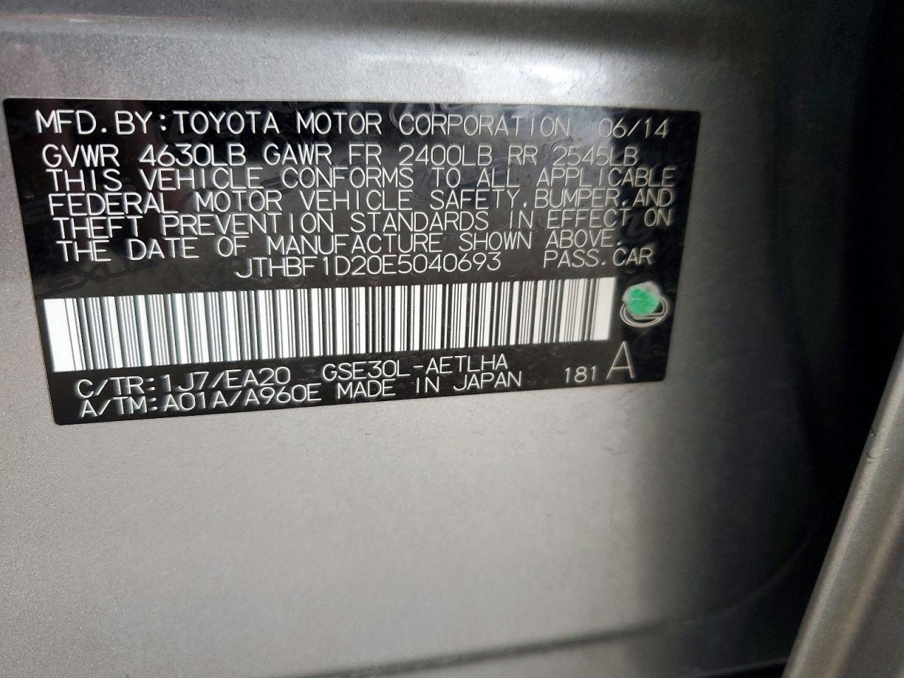 2014 LEXUS IS 250