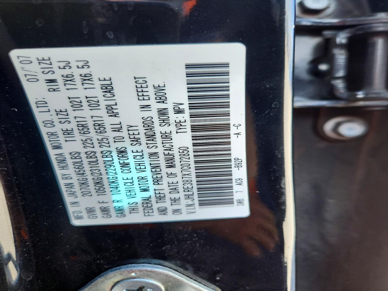 2007 HONDA CR-V