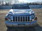 2005 JEEP Liberty