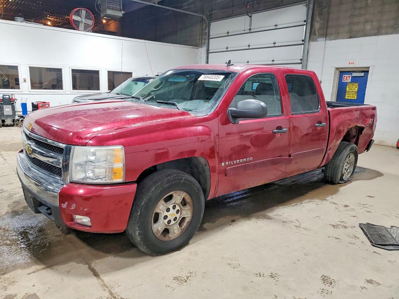 2007 CHEVROLET Silverado