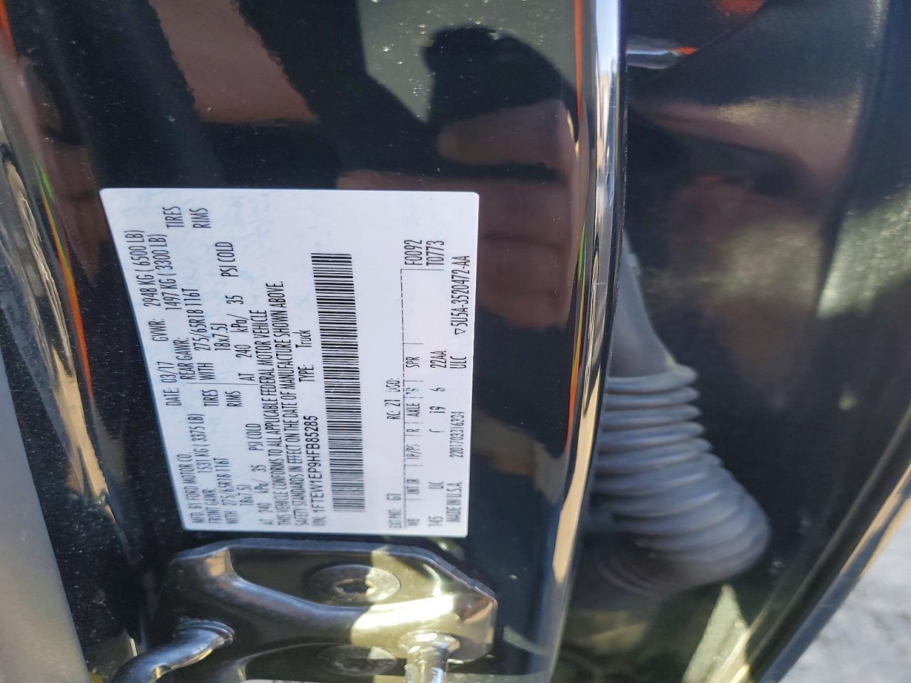 2017 FORD F-150 Lightning