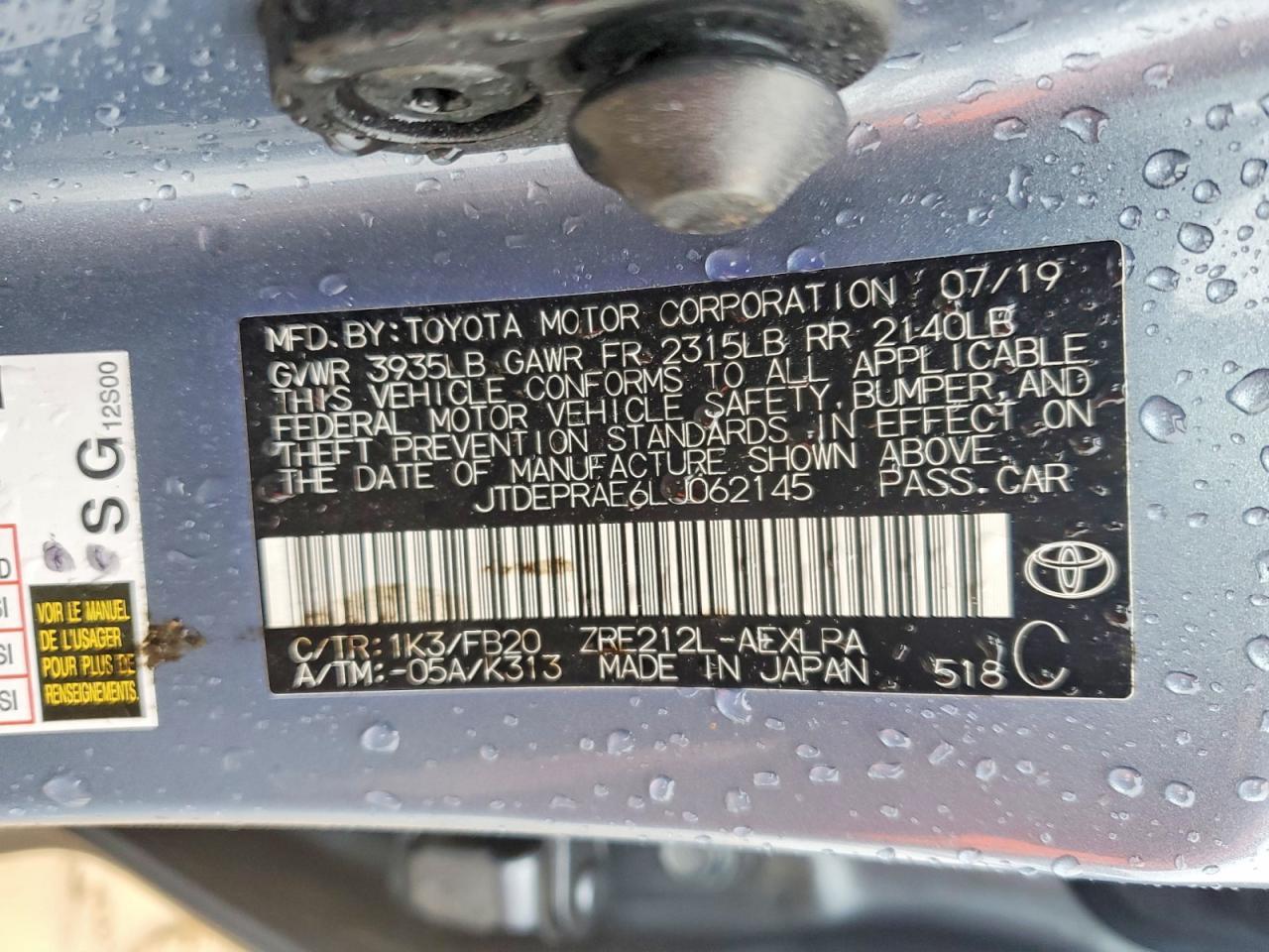 2020 TOYOTA COROLLA